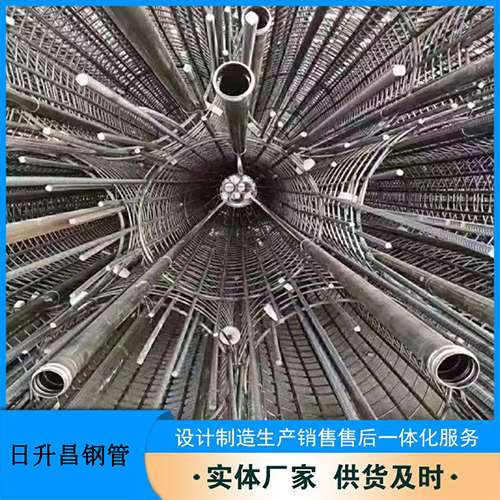 净潭乡桥梁声测管螺旋式