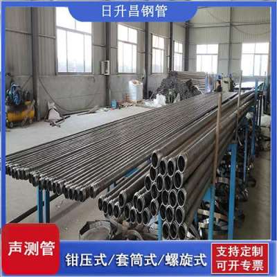 净潭乡声测管连接方式你会选哪种
