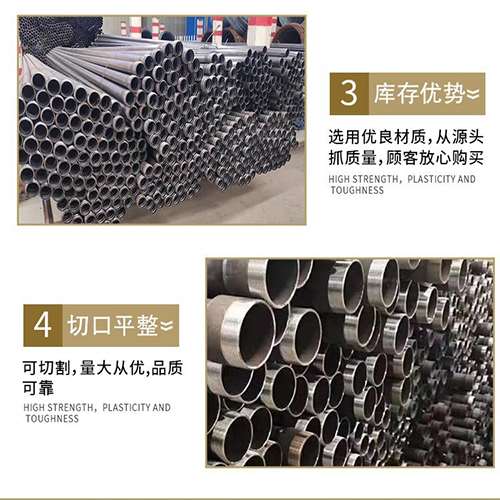 净潭乡声测管用于灌浆和工程施工的注意事项