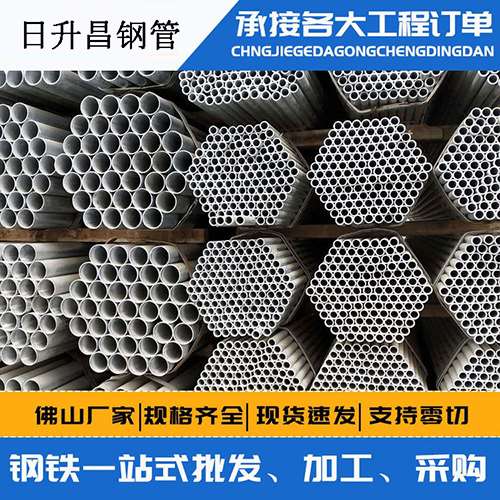 净潭乡声测管的性能检测试验