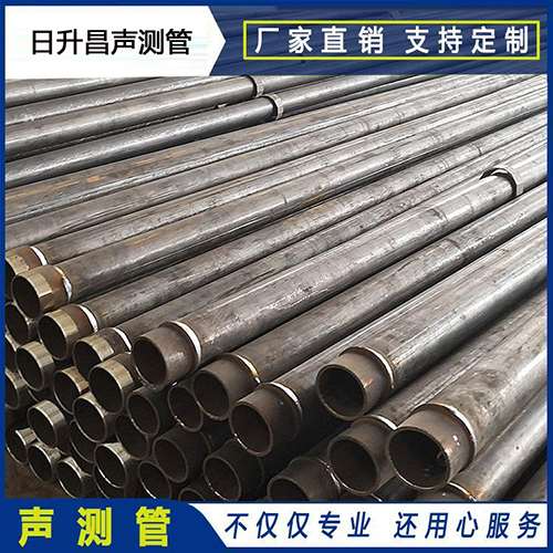净潭乡声测管外观质量有哪些要求？